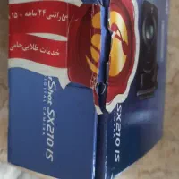 دوربین کنان|دوربین عکاسی و فیلمبرداری|قم, باغ شریفی|دیوار