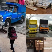 اسباب کشی شالیزار  در چمستان