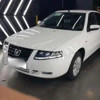 حواله سورن پلاس تکسوز