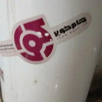 ابگرمکن سالم کویر