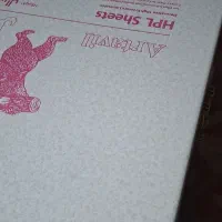 کابینت تک نو|مصالح و تجهیزات ساختمان|بندر ماهشهر, |دیوار