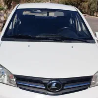 راین v5|خودرو سواری و وانت|یزد, |دیوار