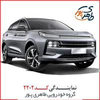 KMC SR6 کی ام سی اس آر ۶