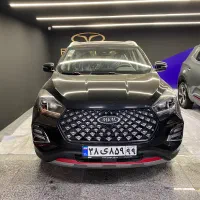 ام وی ام x55 پرو نمابندگی۵۰۶  اقساط ۶۰ًماهه