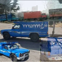 اسباب کشی اتوبارباربری شرق‌ حکیمیه تهرانپارس نارمک