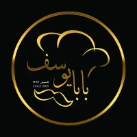پیک موتوری