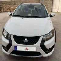 کوییکgxrl صفر کیلومتر