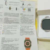 ساعت/هوشمند