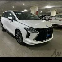 فردا سوبا M4، مدل ۱۴۰۲
