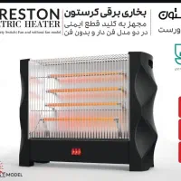 بخاری برقی ، بخاری ، فن دار و بدون فن ،عمده، تک