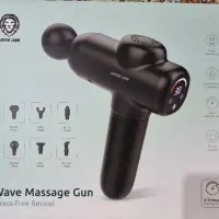 ماساژور تفنگی گرین لاین