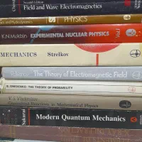 کتاب های فیزیک دانشگاهی|کتاب و مجله آموزشی|تهران, دانشگاه شریف|دیوار