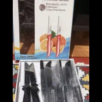 چاقو میوه خوری جرمنی