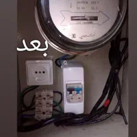 خدمات برق ساختمان|خدمات پیشه و مهارت|چالوس, |دیوار