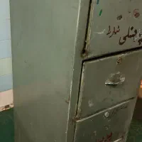 فایل فلزی