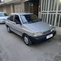 پرایدمدل۹۰