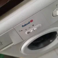 لباسشویی آبسال درحدنو