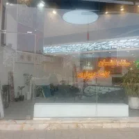 رهن و اجاره مغازه