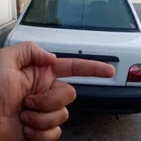 آبدارچی ونظافت چی بازنشسته اقا