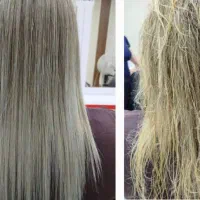 آف ویژه کراتین