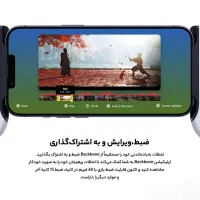 دسته backbone PlayStation مخصوص آیفون|کنسول، بازی ویدئویی و آنلاین|یزد, |دیوار