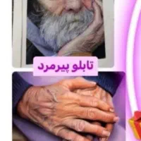 دوره مداد رنگی هایپر رئال آنلاین|خدمات آموزشی|تهران, جیحون|دیوار