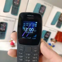 گوشی ساده نوکیا مدل 110 اصلی ویتنام باریجستری