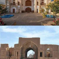 همخونه باشخصیت