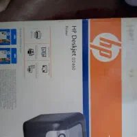 پرینتر رنگی hp|پرینتر، اسکنر، کپی، فکس|تهران, نازی‌آباد|دیوار