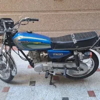 موتور سیکلت رهرو