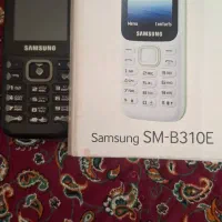 گوشی ساده سامسونگ B310