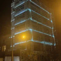 مجری ذیصلاح پایه 1|خدمات پیشه و مهارت|بیرجند, |دیوار