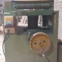 گندگی ایتالیاییscm