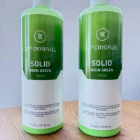 خنک کننده مایع کامپیوتر واتر کولینگ EKWB