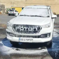 استخدام کارواش کار (کارواش سیار)