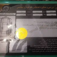 پارس، داشبورد سوناتایی|خودرو سواری و وانت|تهران, اکباتان|دیوار