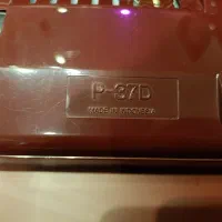 فروش ملودیکا یاماها P-37D|پیانو، کیبورد، آکاردئون|تهران, مینیسیتی (شهرک نفت)|دیوار