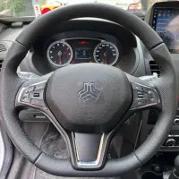 کلید فرمان ساینا کوییک سهند بک لایت دار شرکتی