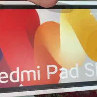 فروش تبلت شیائومی مدل Redmi Pad SE