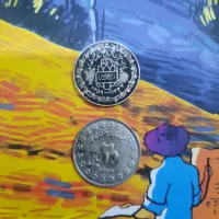 ۲۰ ریالی یاد بودی معاوضه