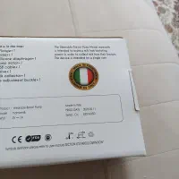 شیر دوش ایتالیایی مامامیلک