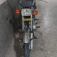 موتورهندا