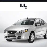 حواله رانا پلاسtu5p ارتقاع یافته تحویل ۹۰ روزه