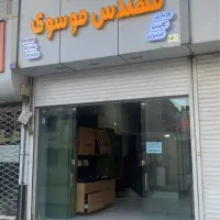 کابینت کمد دیواری دکوراسیون داخلی