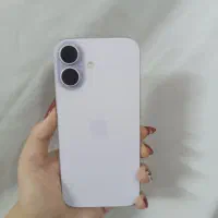 آیفون 17نرمال
