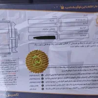 کیا ریو ۲۰۱۶|خودرو سواری و وانت|تهران, سعادت‌آباد|دیوار