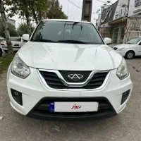 ام وی ام ایکس 33 مدل 94 اتوماتیک