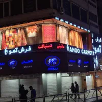 تابلوسازی،تابلوچلنیوم،استیل،کامپوزیت،لایت باکس|خدمات پیشه و مهارت|تهران, دکتر هوشیار|دیوار