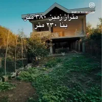 ویلا-نیمه-کاره-در-ساحل-چمخاله