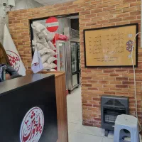 اجاره کترینگ